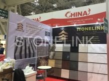 Trade show