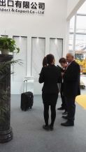 Trade show