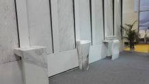 Trade show