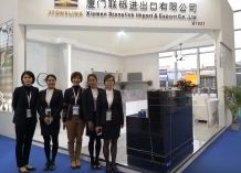 Trade show