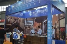 Trade show