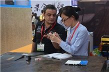 Trade show