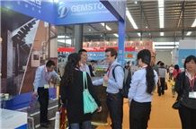 Trade show