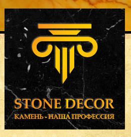 Stone House LTD, STI Stone House LTD, STI