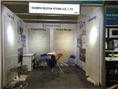Coverings 2017