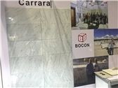 Coverings 2017