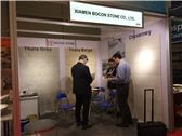 Coverings 2017