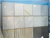 MARMOMAC 2017