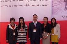 XIAMEN STONE FAIR 2013