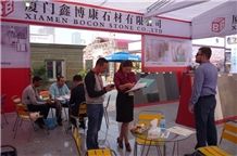 XIAMEN STONE FAIR 2013