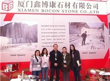 XIAMEN STONE FAIR 2014
