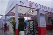 XIAMEN STONE FAIR 2014