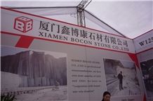 XIAMEN STONE FAIR 2014