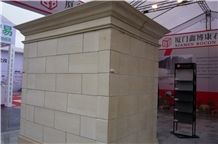 XIAMEN STONE FAIR 2014