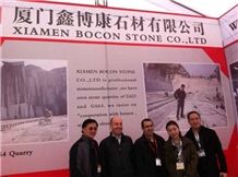 XIAMEN STONE FAIR 2014