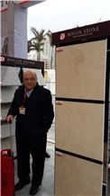 XIAMEN STONE FAIR 2014