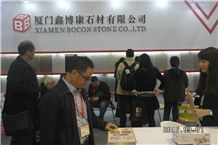 XIAMEN STONE FAIR 2015