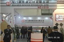 XIAMEN STONE FAIR 2015