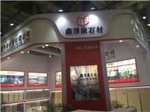 XIAMEN STONE FAIR 2016