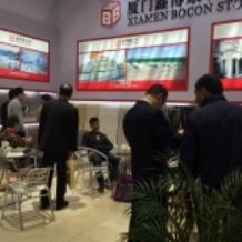XIAMEN STONE FAIR 2016