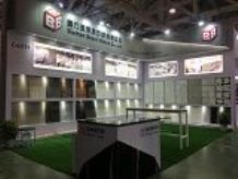 XIAMEN STONE FAIR 2018