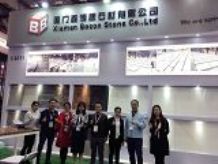 XIAMEN STONE FAIR 2018