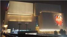Dongdaegu Shinsegae project in Daegu 2016