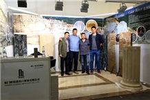 Trade show