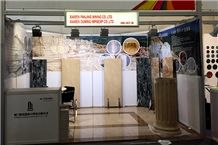 Trade show