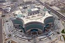 VIP area of the New Al Jaber Hospital project 2017