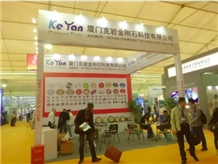 Trade show