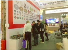 Trade show