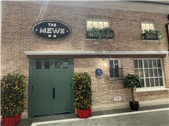 Taitone Reclaimed Red Brick Tiles at The Mews Restaurant in Macao