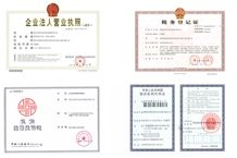 Company Certificate