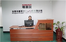 CompanyImages