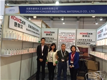 XIAMEN STONE FAIR 2015
