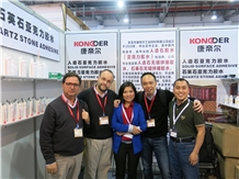 XIAMEN STONE FAIR 2015