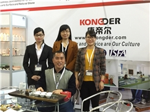 XIAMEN STONE FAIR 2016