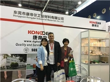 XIAMEN STONE FAIR 2016