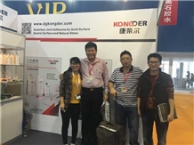 XIAMEN STONE FAIR 2016