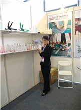Yunfu Stone Fair 2015
