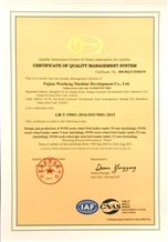 CertificatePhoto