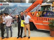 China (Nan an) Shuitou International Stone Exhibition 2016