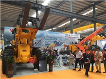 China (Nan an) Shuitou International Stone Exhibition 2016