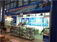 Trade show