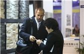 XIAMEN STONE FAIR 2017