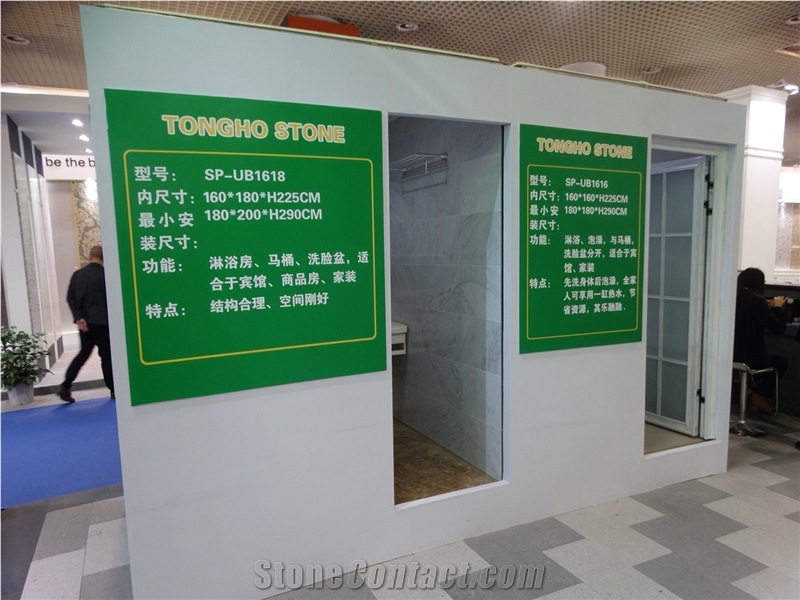 Xiamen Tongho Trading Co., Ltd