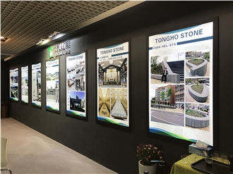 Xiamen Tongho Trading Co., Ltd