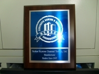 Certificate of CSDA