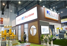 XIAMEN STONE FAIR 2021